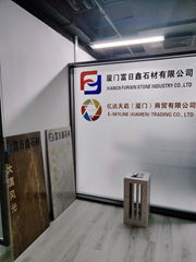 Xiamen Furixin Stone Co.,Ltd