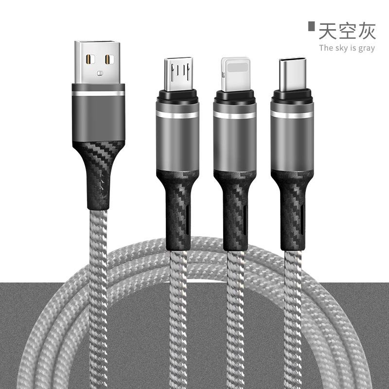 Longxuan 3 in 1 Multi Function USB Charging Data Cable 2