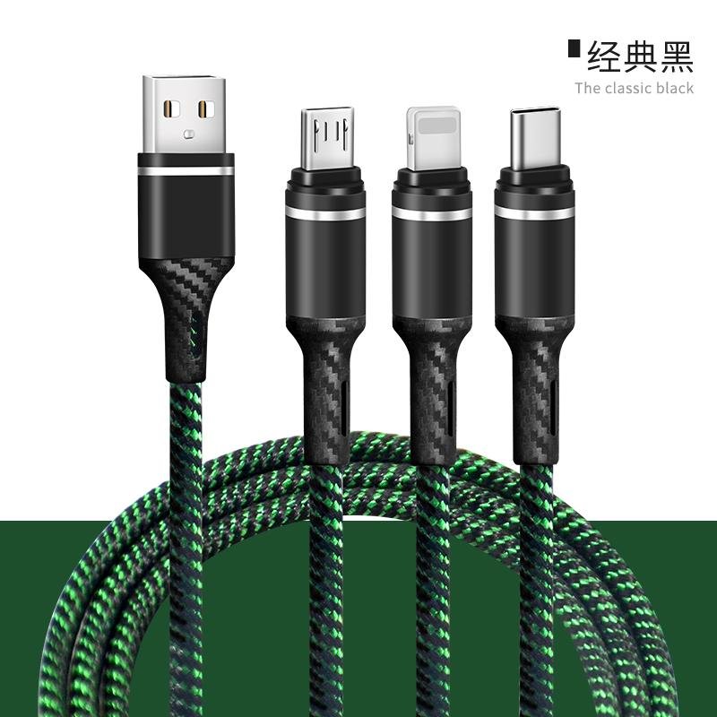 Longxuan 3 in 1 Multi Function USB Charging Data Cable 3