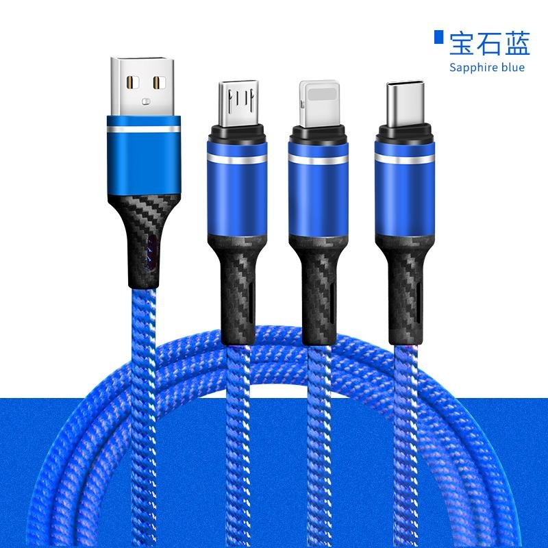 Longxuan 3 in 1 Multi Function USB Charging Data Cable 4