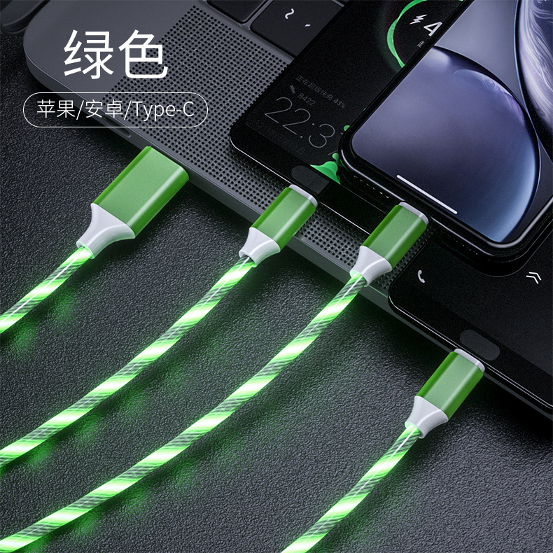 Streaming light 3 in 1 Flow Luminous Lighting usb cable 2