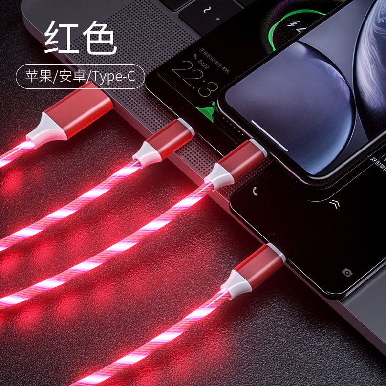 Streaming light 3 in 1 Flow Luminous Lighting usb cable 3
