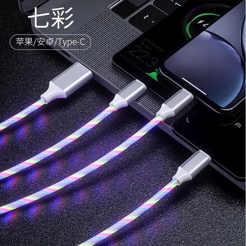 Streaming light 3 in 1 Flow Luminous Lighting usb cable 4