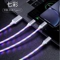 Streaming light 3 in 1 Flow Luminous Lighting usb cable