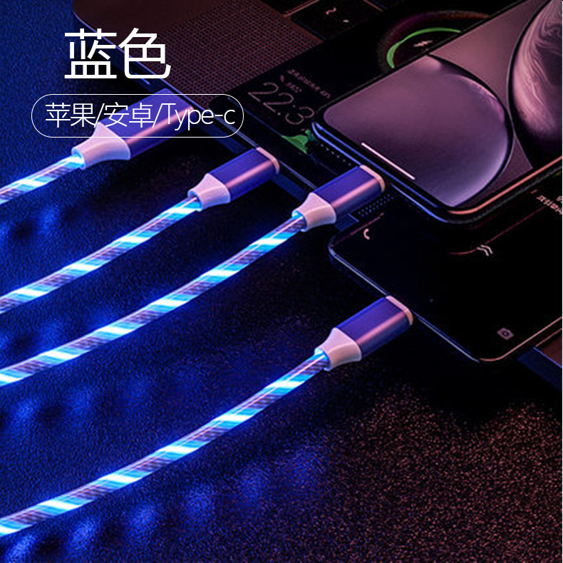 Streaming light 3 in 1 Flow Luminous Lighting usb cable 5