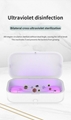 UV Phone Sterlizer with Phone Wireless Charger UV Sterilization Box 7