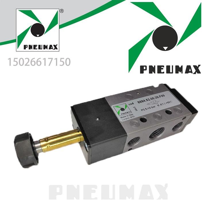 8884.52.00.39.F05意大利PNEUMAX微型電磁閥印刷設備木工機械行業