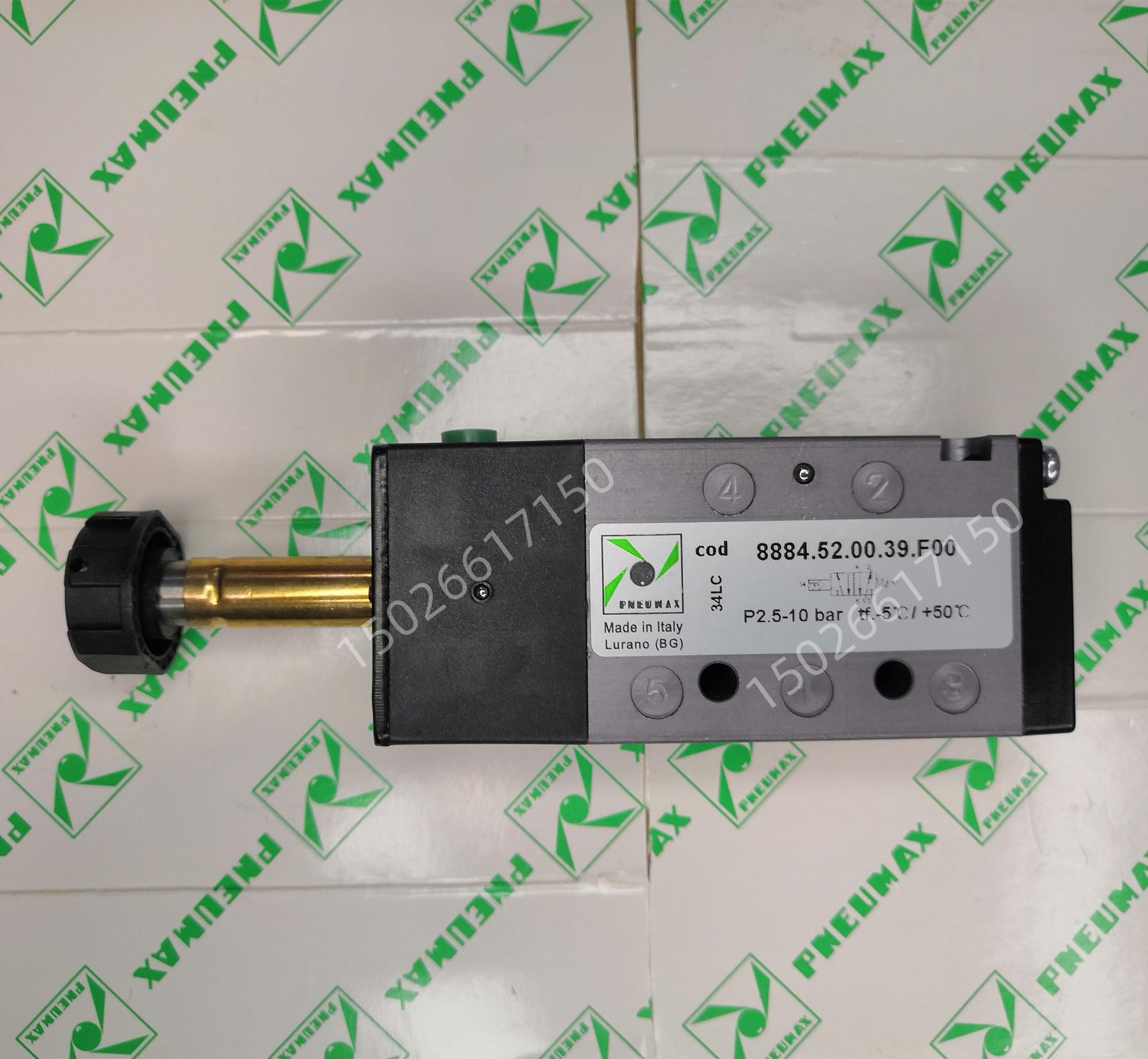 8884.52.00.39.F05意大利PNEUMAX微型电磁阀印刷设备木工机械行业 4