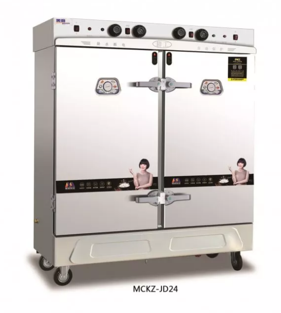 美厨蒸饭车MCKZ-JD24精工缺水断电蒸柜