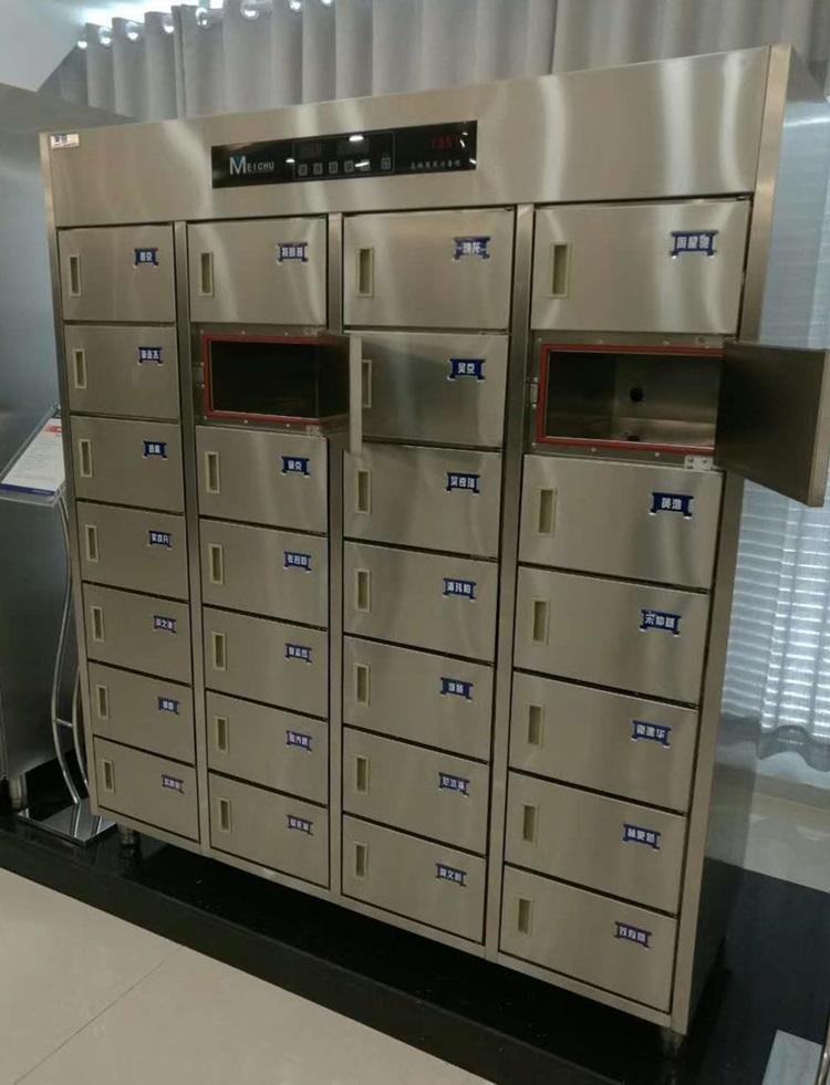 美厨消毒柜ZNDM-2828 门高端智能商务消毒柜