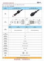 AHUA澳華M11微型DC小電流快插防水連接線手電筒公母線防水插頭線 5