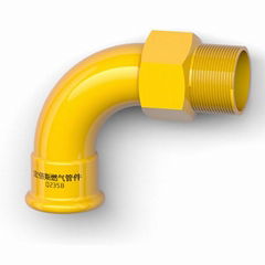 Gas Pipe Fitting--Male 90 degree adapter