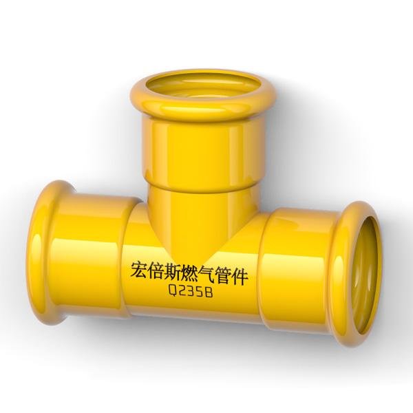 Gas Pipe Fitting--Equal Tee Joint