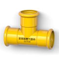 Gas Pipe Fitting--Equal Tee Joint