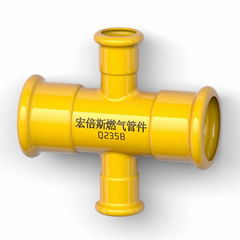 Gas Pipe Fitting--Reducing Cross Joint