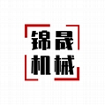 廠家直銷 鑽井機 土壤取樣鑽機 液壓鑽井機 勘探鑽機