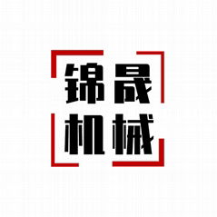 厂家直销 钻井机 土壤取样钻机 液压钻井机 勘探钻机