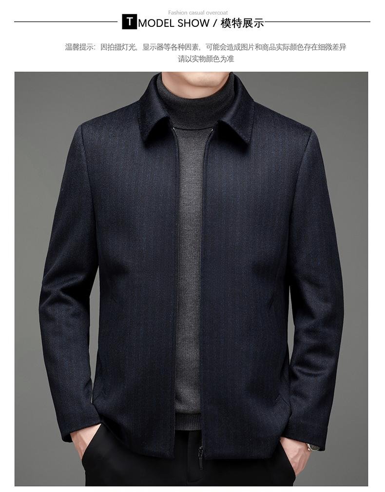 Winter men's wool jacket middle-aged and elderly business lapel thin woolen coat 2