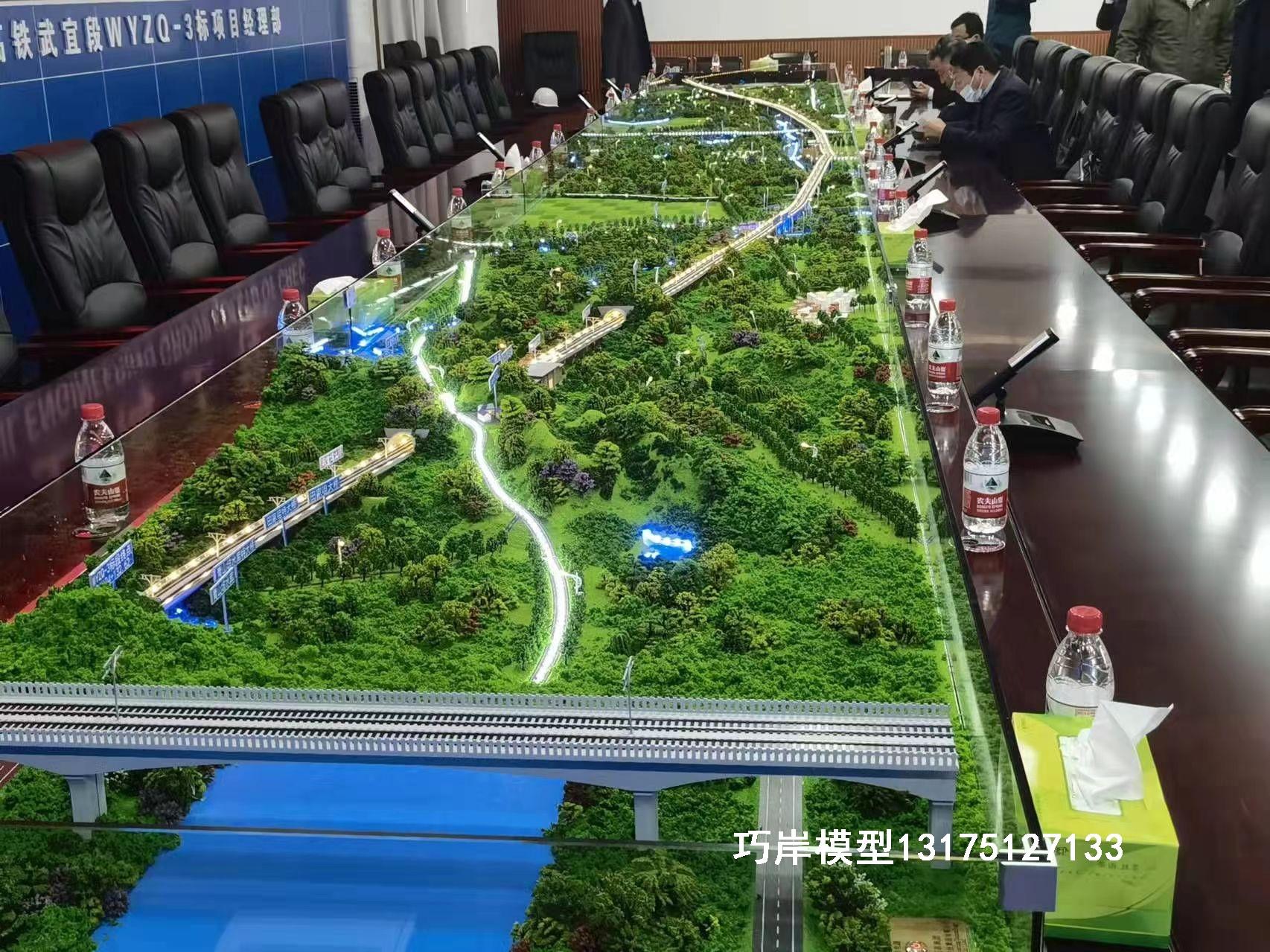 成都高速公路施工標段沙盤模型製作，高鐵沙盤模型製作 2