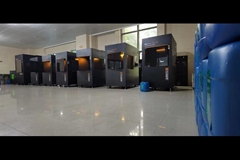 Wuxi Deshenhui Technology Co., Ltd Wuxi Deshenhui Technology Co., Ltd