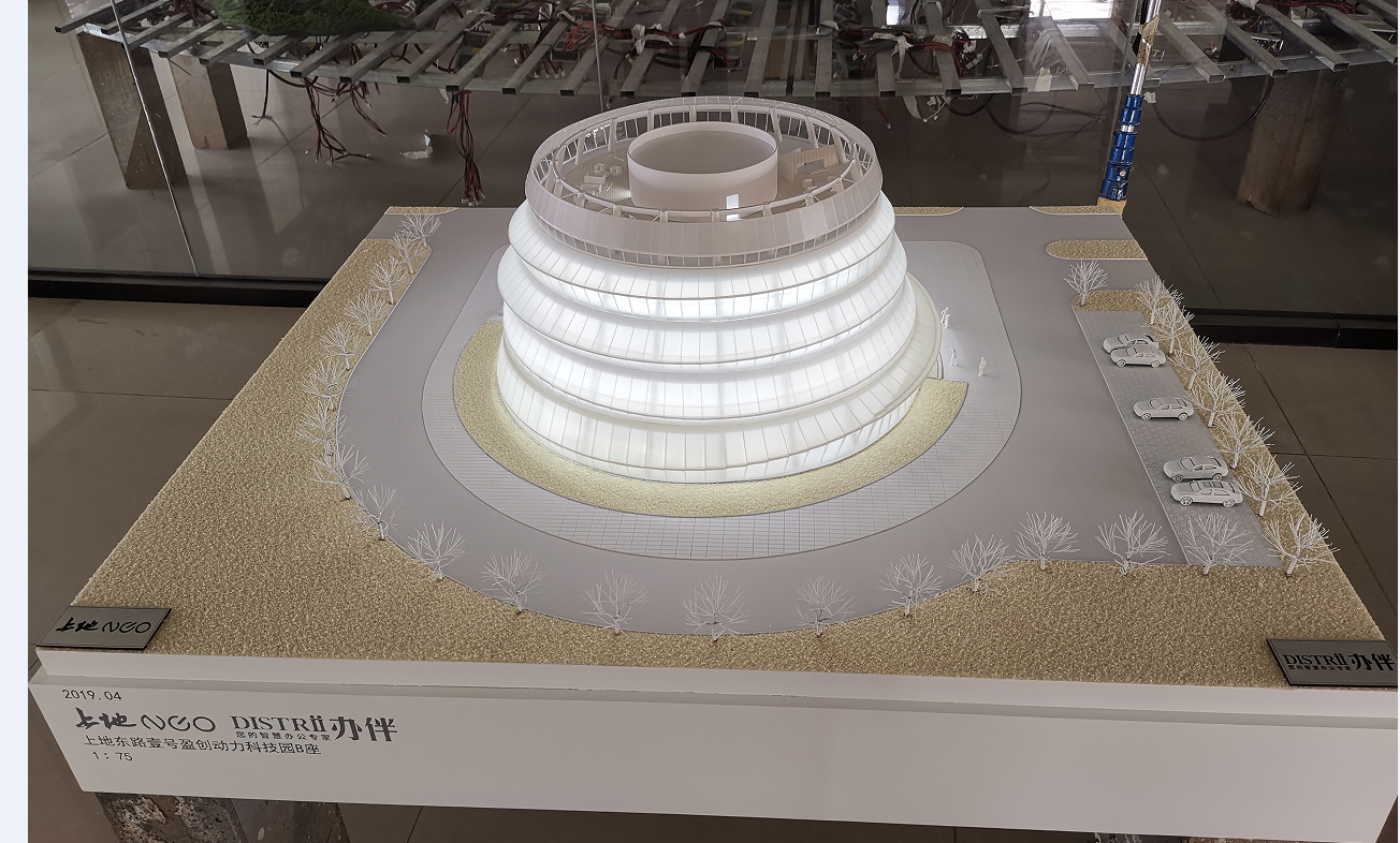 投标方案模型 5