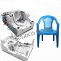 chair mould 2