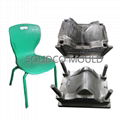 chair mould 1