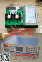 半導體TEC溫控驅動模塊 溫度控制芯片