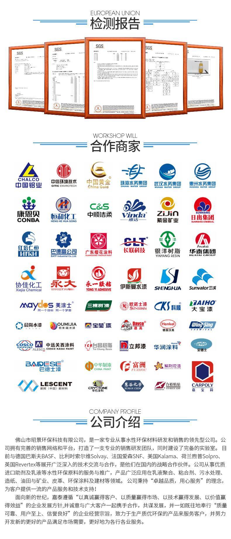 美国现货硅藻土 广东总代理益瑞石Celite 499 赛力特C499硅藻土 5