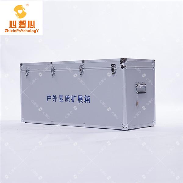 户外素质扩展箱 3