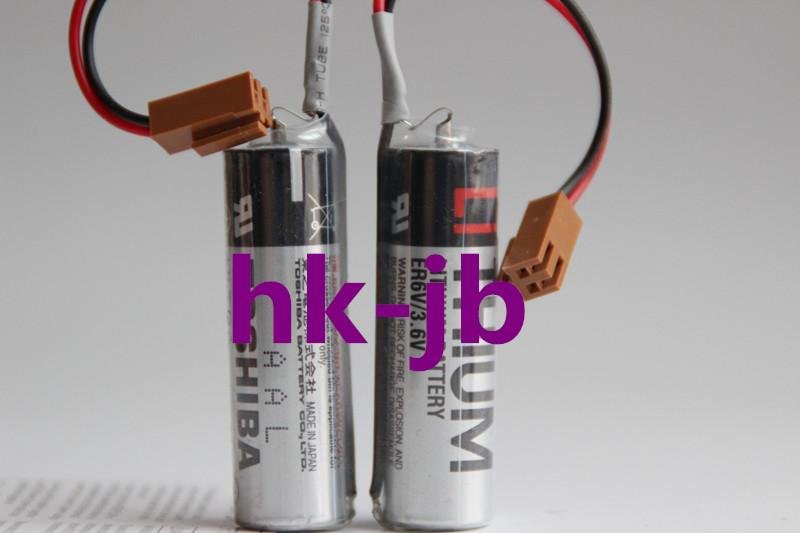 Lithium battery ER6V 3.6V ER6VC119A ER6VC119B Brown plug 2