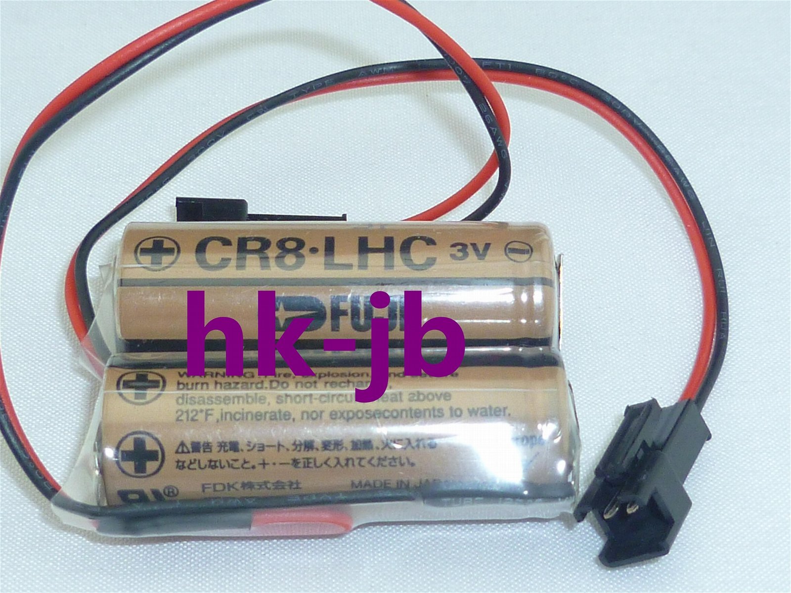 FUJI(FDK) CR8.LHC 2600mAh 3v Lithium Battery made in Japan 2
