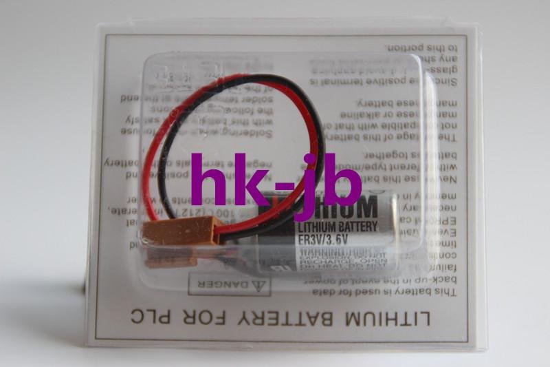 Toshiba ER3V/3.6V Battery Replacement (Connector