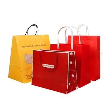 Customized Paper Bags Wholesales    High-end Paper Bags Packaging    2