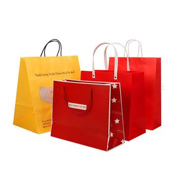 Customized Paper Bags Wholesales    High-end Paper Bags Packaging    2