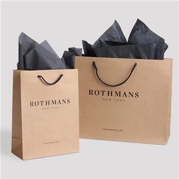 Customized Paper Bags Wholesales    High-end Paper Bags Packaging    4