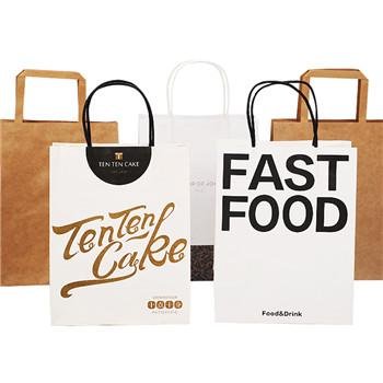Customized Paper Bags Wholesales    High-end Paper Bags Packaging    5