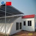 Own thermal insulation quilt solar greenhouse