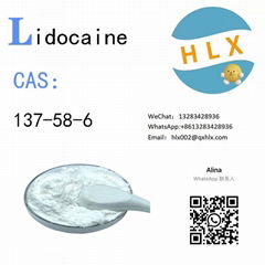 利多卡因 CAS 137-58-6