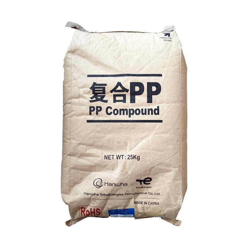 代理韓華道達爾增強PP TB51 耐高溫 高抗沖 家電部件 增強改性PP 4