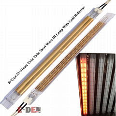 Infrared Heat Lamp Quartz Tube Industrial Fast Heating Infrared Lamp