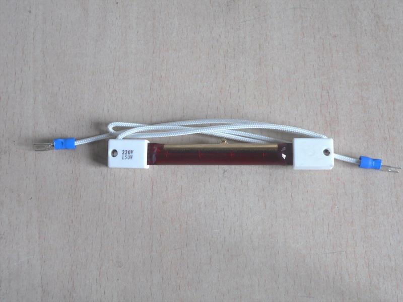 Red Glass Tube Heating Lamp 4