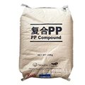 韓華道達爾TB72P紫外穩定性耐熱耐候性PP聚丙烯 2