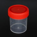 Sterile 60ml urine container