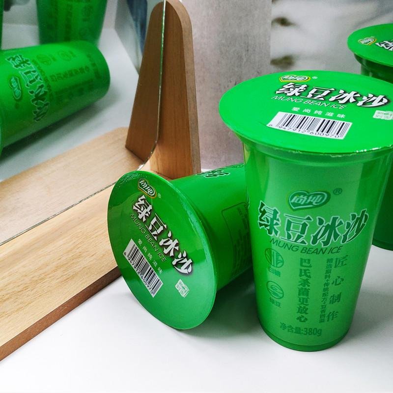 原味绿豆冰沙380g，尚纯食品网红夏季饮料，工厂夏季福利饮料 4
