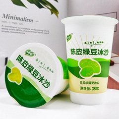 陳皮綠豆冰沙380g，尚純食品網紅夏季飲料，工廠夏季福利飲料
