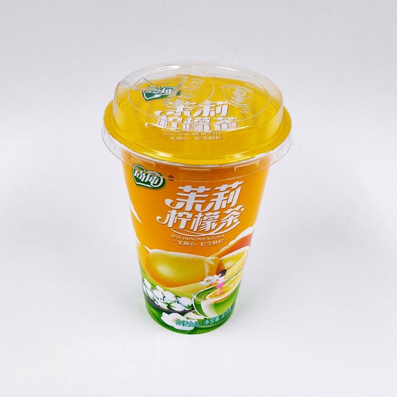 茉莉柠檬茶415g，工厂夏季福利产品，尚纯食品网红夏季饮料 3