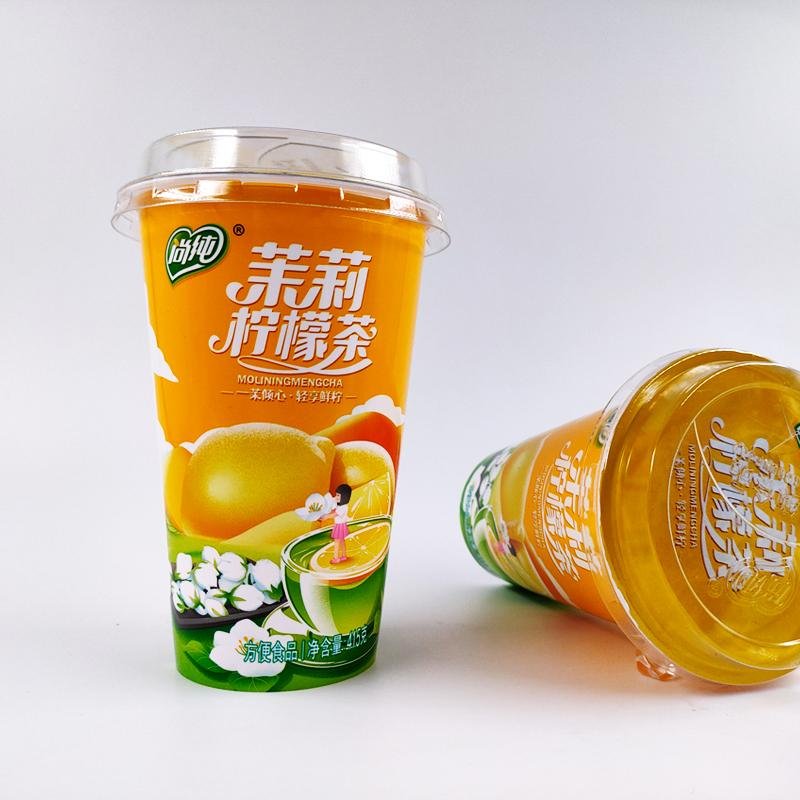 茉莉柠檬茶415g，工厂夏季福利产品，尚纯食品网红夏季饮料 4