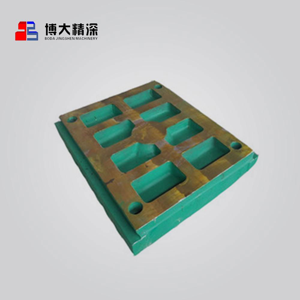  Mining Jaw Crusher Fixed Movable Jaw Plate Spare Parts Wear Parts 2