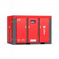 90kw 125hp Permanent Magnet Variable Frequency Screw Air Compressor (SLT-90V)